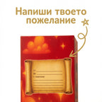 Персонализирана 3Д фигурка